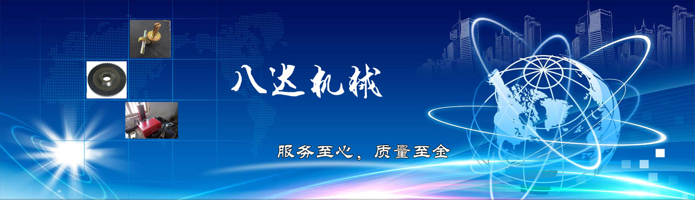 hth全站