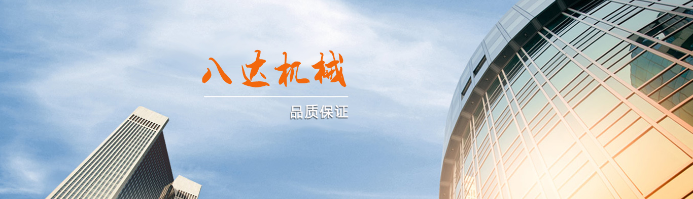 hth招商